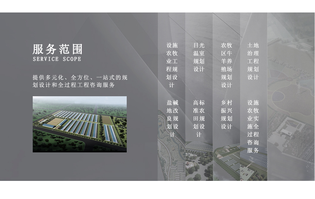 創(chuàng  )新高遠3_06.jpg