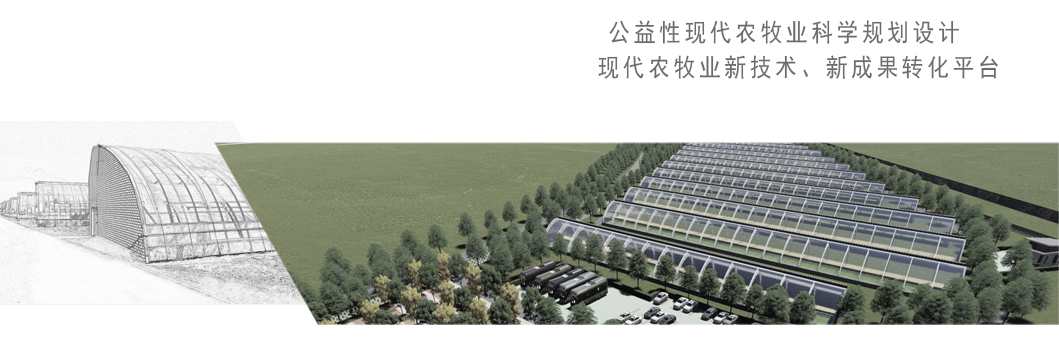 創(chuàng  )新高遠5_03.jpg