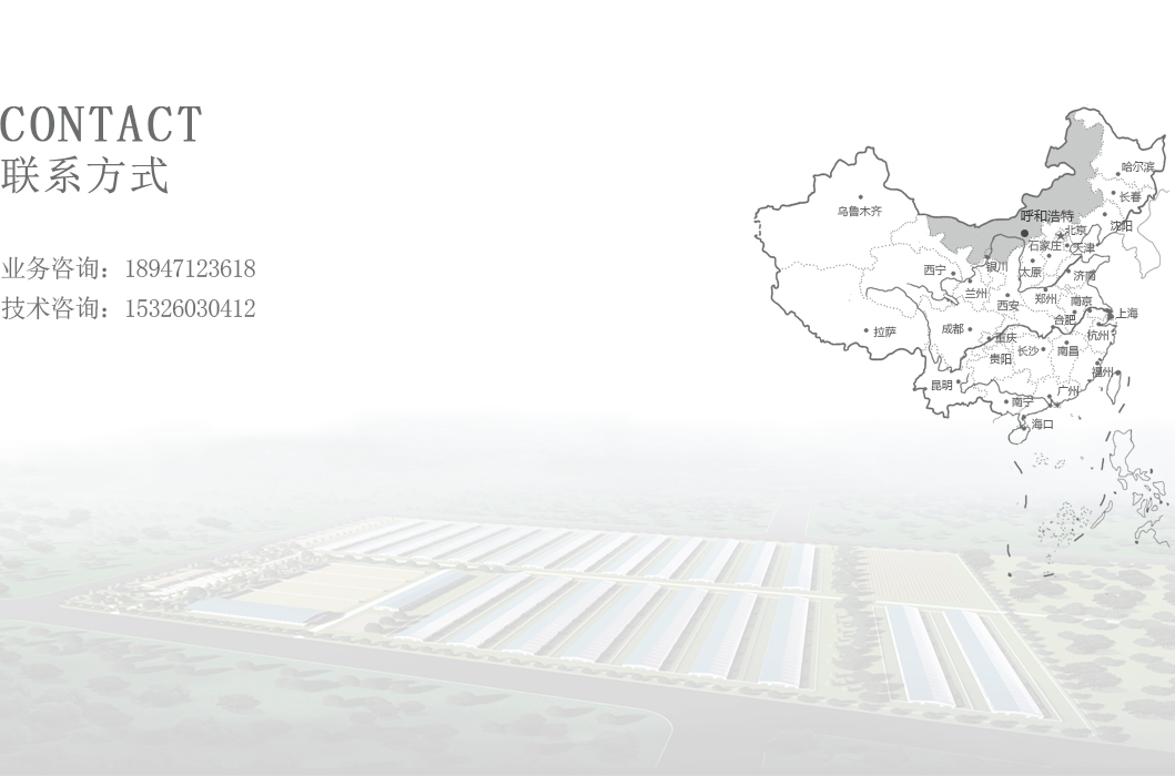 創(chuàng  )新高遠5_08.jpg