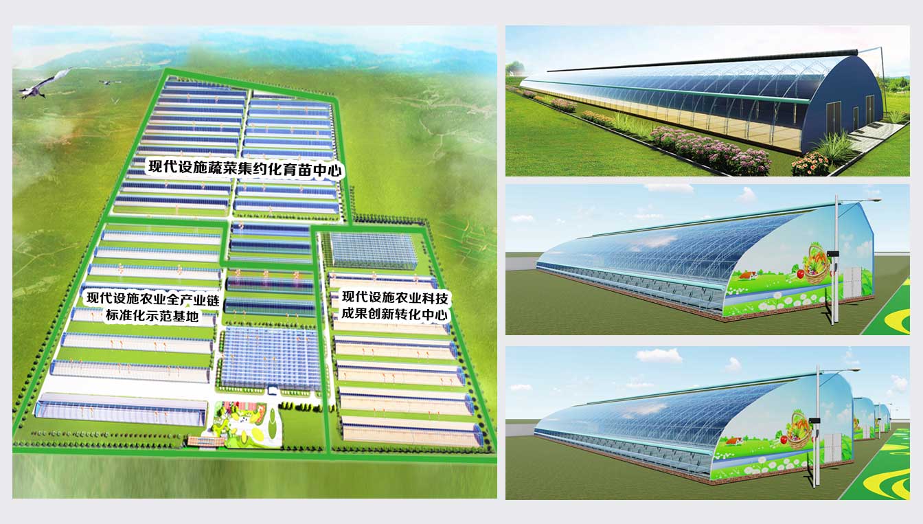 準格爾旗現代智慧設施農業(yè)產(chǎn)業(yè)園_06.jpg