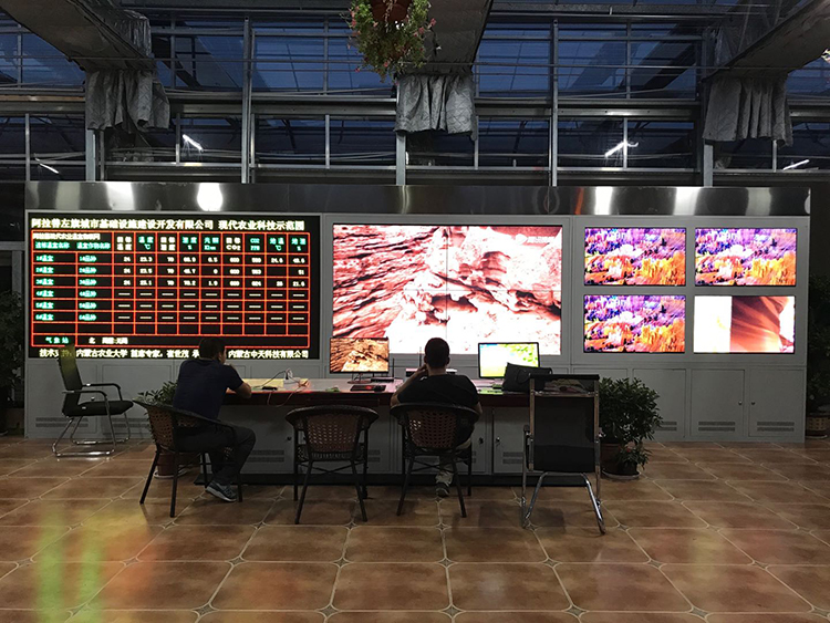 呼和浩特農業(yè)物聯(lián)網(wǎng)