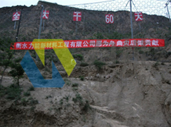 ɽ�w���ӷ��o�W(w��ng)