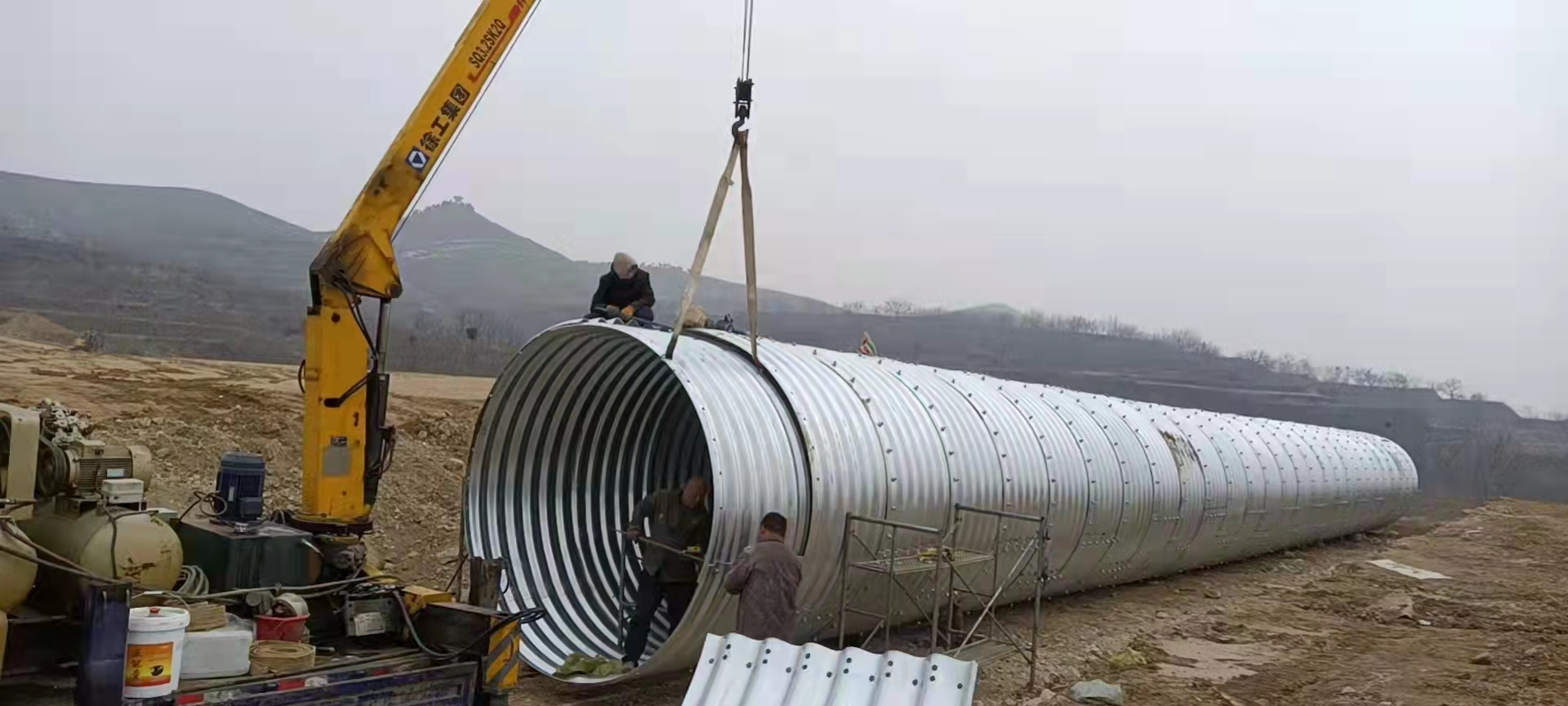 波紋涵管.jpg 波紋涵管.jpg